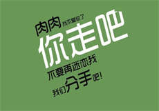 杨清柠大量黑历史曝光
