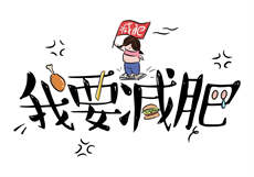 快手宇霸霸
