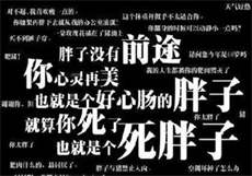 快手韩婧格是麻豆一姐吗
