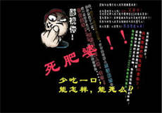 杨清柠黑历史公交车
